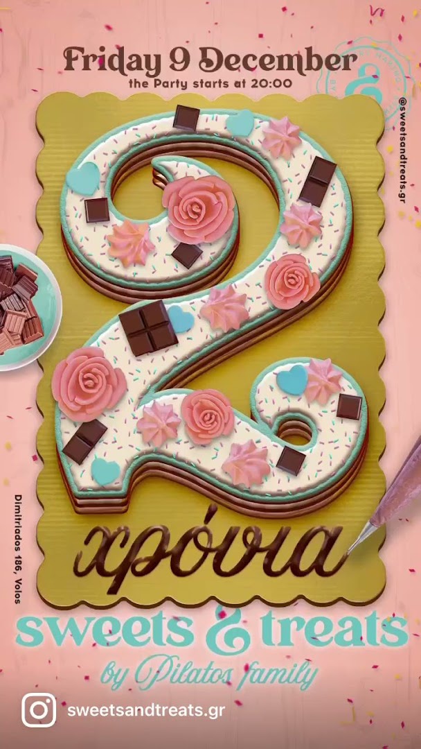 Sweets and Treats · Φωτογραφίες 8